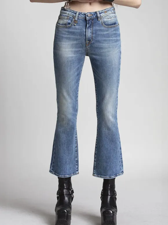 Kick Fit in Jasper Stretch